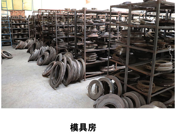 廠(chǎng)區(qū)一覽